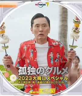 西西人体444www高清大但